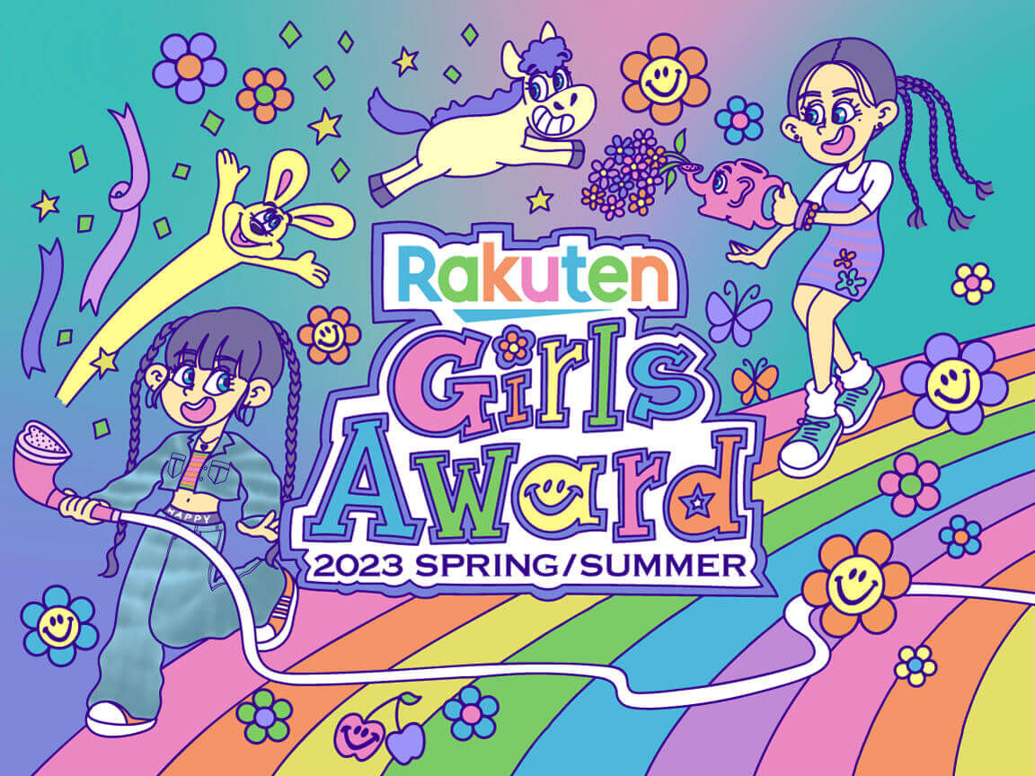 タイムテーブル｜Rakuten GirlsAward 2023 SPRING/SUMMER